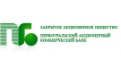 Банк Первоуральскбанк в Маньково-Калитвенском