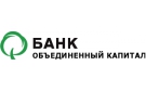 Банк Объединенный Капитал в Маньково-Калитвенском