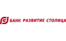 Банк Развитие-Столица в Маньково-Калитвенском