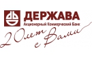 Банк Держава в Маньково-Калитвенском