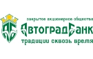 Банк Автоградбанк в Маньково-Калитвенском