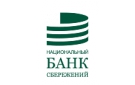 Банк Национальный Банк Сбережений в Маньково-Калитвенском