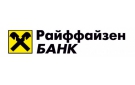 Банк Райффайзенбанк в Маньково-Калитвенском